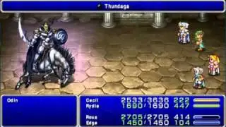 Final Fantasy 4 Complete Collection: Odin