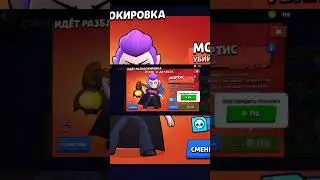 зря