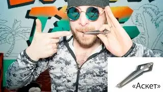 👓 Варган 