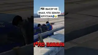 Скачать гта 5 рп: majestic-rp.ru/mad 👈 Инструкция здесь☝️☝️     