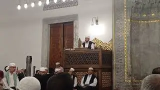 Kurrâ Hafız İsmâil Öden Ahzâb 70-73 (Yeni)