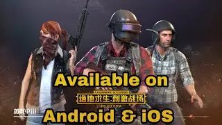 PUBG MOBILE - Light Speed - Available on Android & iOS