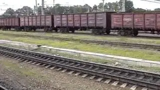 Белогорск. Belogorsk.