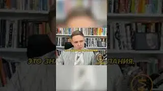 ОШИБКА НАЧИНАЮЩЕГО ИНВЕСТОРА 