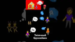 12 марта 2024 г.