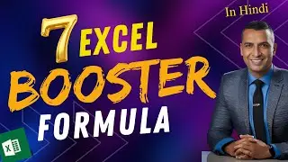New Awesome Excel Formulas for 2025 | Excel New Formula