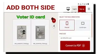 How to attach front side and back side of voter id card in one page | add voter card back & Back