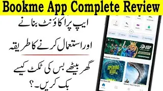 Bookme Account Kaise Banaye - Bookme App Kaise Use Kare - bookme train/bus ticket kaise book ka