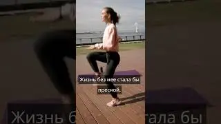 Карма имени Лариса 