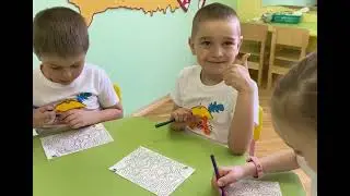 Видеозанятие «Клад Кота Алесика»
