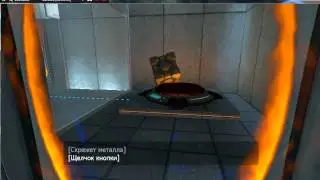 portal epezod1 rus version