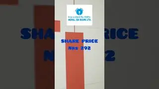 SBI Dividend 079/80  