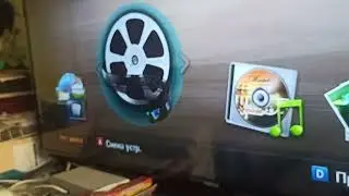 3D Blu-ray плеер Samsung BD-C6900 7.1-звук