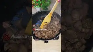 Салат с печенью на праздничный стол.