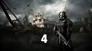 S.T.A.L.K.E.R. ЗАКОУЛКИ ПРАВДЫ #4 ( ПОПАЛ В ПЛЕН )