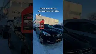 Узнали себя😂 