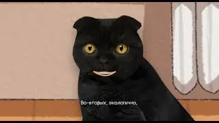 РОБОТ ПЫЛЕСОС - Кот Бублик