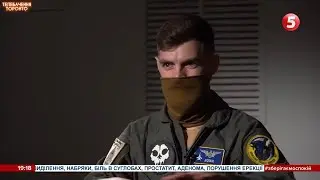 🔥БОЙОВИЙ ПІЛОТ 