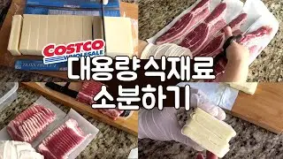 How to keep Costco's bulk foods sorted | Bacon, butter and mozzarella block cheese