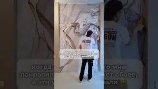 Кому знакомо?