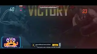 PUBG MOBILE O MY GOD