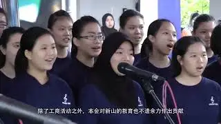 JBCCCI Video English version new 4