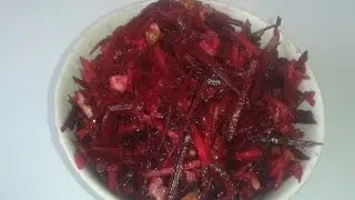 Салат Красоты из Сырой Свеклы