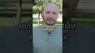 Государство Армения - высшая ценность для армян всего мира