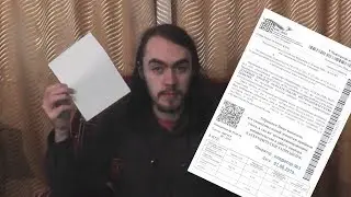 Новый развод на поверку счётчиков воды 2020! | 