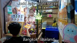 Jodd Fairs night market, Bangkok, Thailand