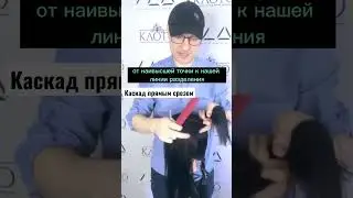 Хотите получить серию бесплатных видео, переходите по ссылке в комментариях