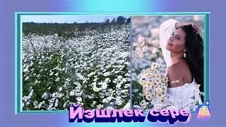 ЙөрәкТау! Зөлфиә Бирҙеғолова -  Йәшлек сере ♥