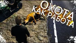 (перезалив) МЕДВЕДИ НАДОЕЛИ? ТОГДА МЫ ВЫХОДИМ НА ОХОТУ В RANCH SIMULATOR \  ИГРАЮ С ХАСКИ И ВИКОЙ