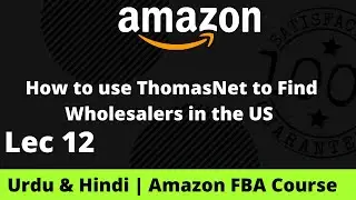 How to use ThomasNet to Find Wholesalers in the US | Urdu & Hindi | Amazon FBA Course