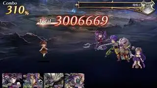 Another Eden：穿越時空的貓 高清 720P 另一个伊甸 another eden 国际服 1 0最终隐藏BOSS 无名少女