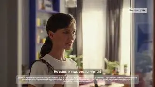Симкарта Тинькофф Мобайл с защитой от мошенников (2023)