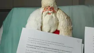 Как НЕ "реставрировать" Деда Мороза СССР
