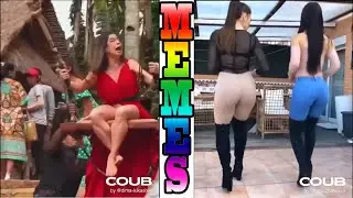 WEB TREAD | АМЕРИКАНСКИЕ МЕМЫ БЛЭТ #2