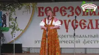 Ольга Серегина  Прозоровский СДК Брейтовский район