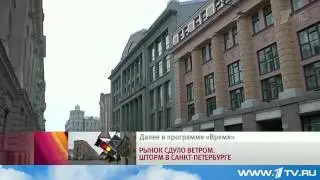 Россия установила Украине крайний срок по долговым выплатам