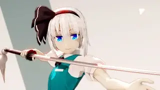 【TouHouMMD】Samurai Maid Yomu