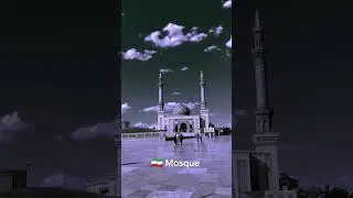 Mosque In iran 💕🇮🇷