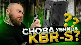 SXK APEX Boro Mod | Clone