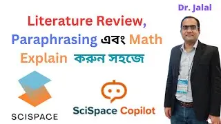 SCISPACE এবং Copilot দিয়ে Literature Review, Paraphrasing এবং Math Explain  করুন সহজে