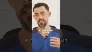 Липолиз в душе 
