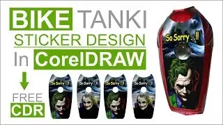 Coreldraw Tutorial | Bike 