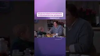 #какнайтиработу #работамосква #memes #работавмоскве #построениекарьеры #карьерамосква