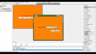 Как зделать код доступа на PHP devel studio 2.0