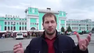 36   Чужой успех   Новосибирск   Иван Макаров   NumberFirst ru