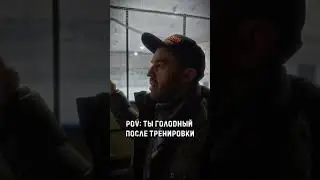 Ты – не ты, когда голоден🤤🍫#хоккей #юмор #hockey #madguy